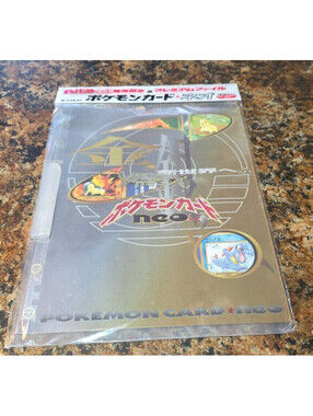 Vintage 1999 Pokemon Card Neo Premium  Sealed Genesis Folder Binder Japanese
